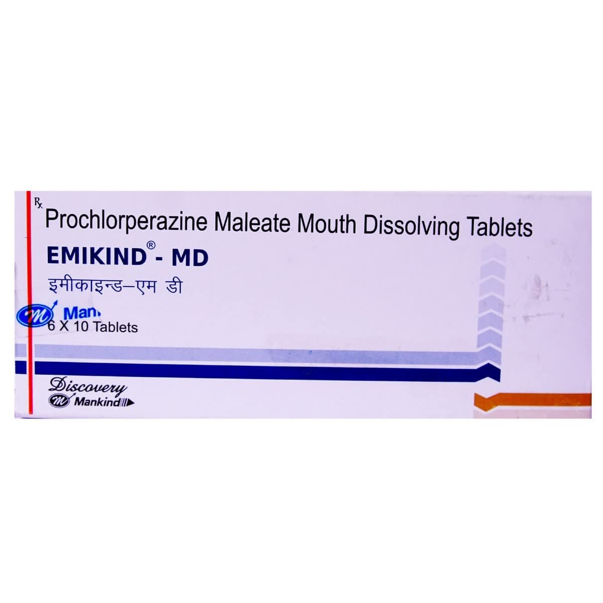 Emikind-MD -Strip of 10 Tablets