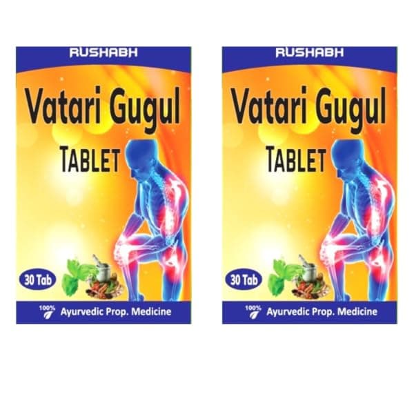 VATARI GUGUL TABLETS (PACK OF 2) 30 TAB EACH TOTAL 60 TABLETS Helps in Joint pain -by Gaharwar pharma