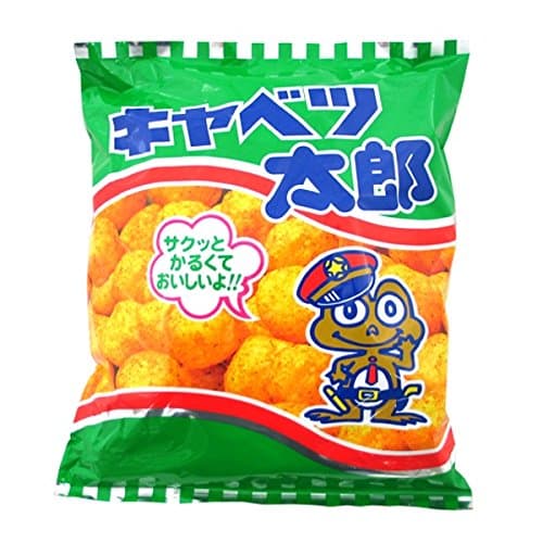 HUGE Cabbage Taro Corn snack 20pcs Dagashi Japan