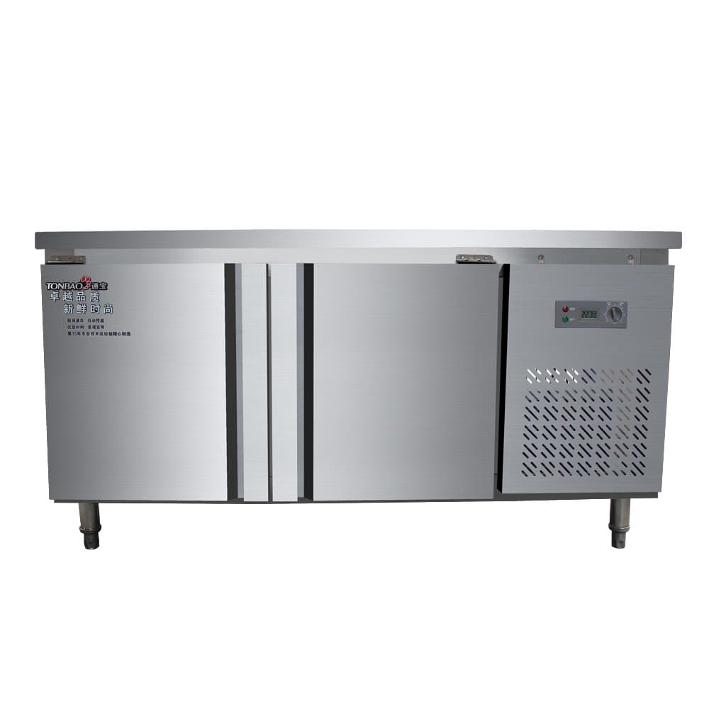 1.5m 8.8 cf. 2-Door Stainless Steel Under-Counter Worktop Commercial Cabinet Kitchen Bench Top Refrigerator Freezing Freezer Cooler Fridge Machine 250L Storage