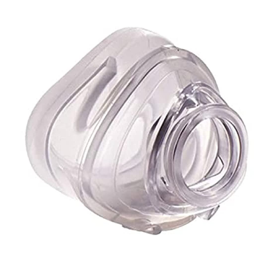 Respironics Wisp Nasal Mask Replacement Cushion (Small/Medium Cushion)
