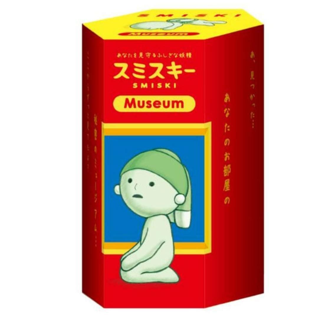 Museum Series (SINGLE RANDOM)