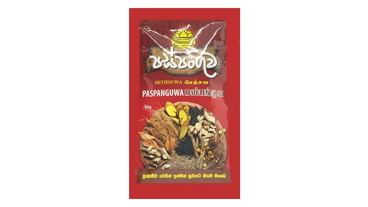 Sethsuwa Paspanguwa 30g