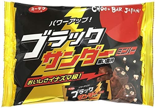 Yuraku Black Thunder Mini Bars Bag (3 Pack)