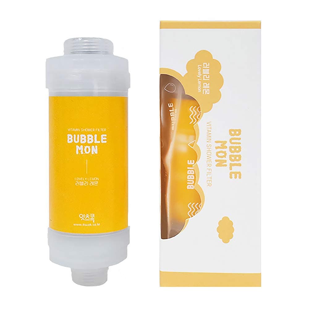 BUBBLEMON Vitamin Shower Filter (Lovely Lemon)