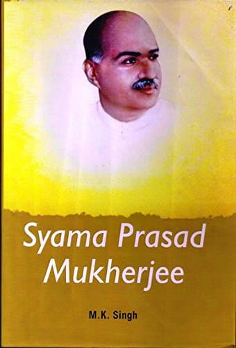 Syama Prasad Mukherjee