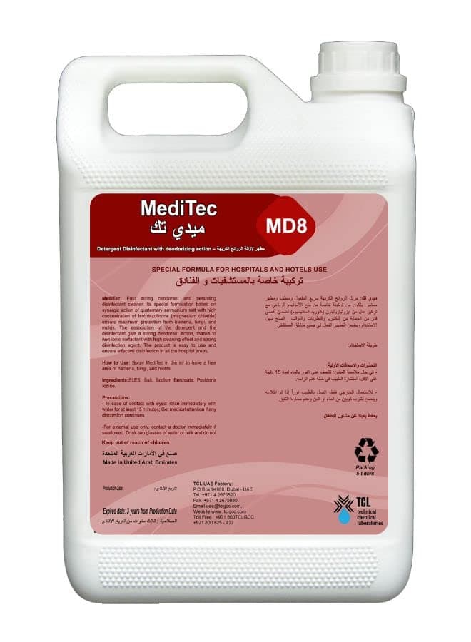 MediTec Detergent Disinfectant With Deodorizing Action, 5 Ltr