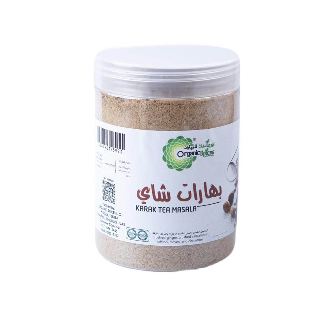 ORGANIC SPICES TEA MASALA 150 GMS