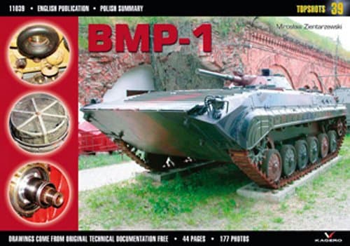 BMP-1 (TopShots) Paperback – January 5, 2010