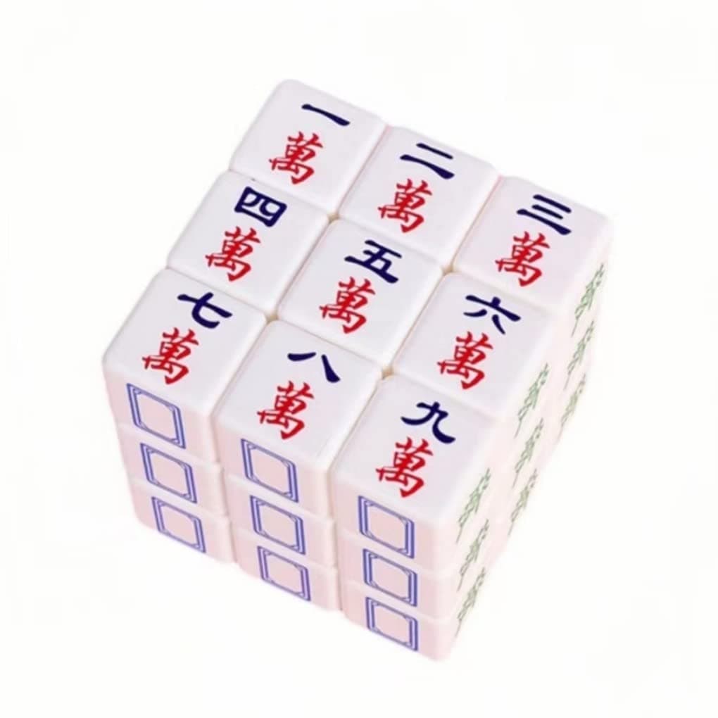 A+ Morn Mahjong Magic Cube, Mahjong Game Meets Mind-Blowing Cube for Creative and Relaxation Enthusiasts! 3x3 Speed Cube for Friend Who Love a Challenge (White)