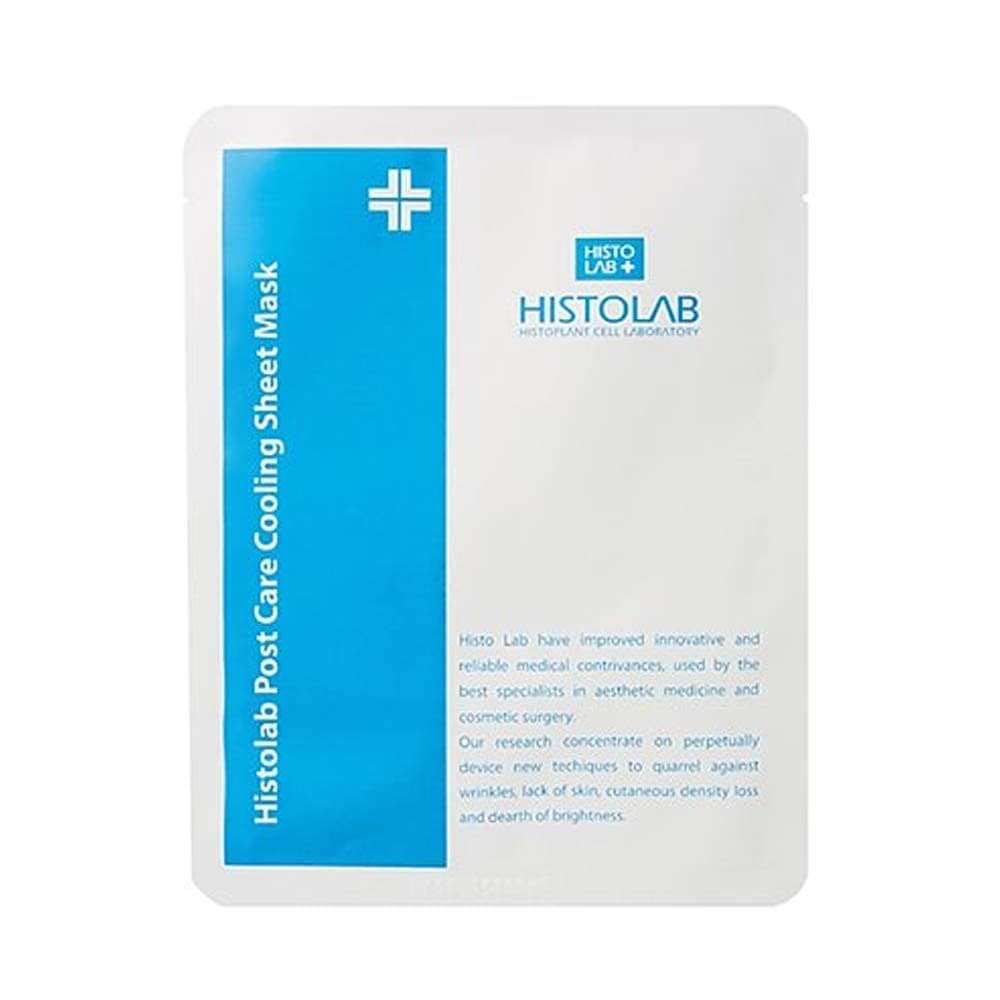 Post Care Cooling Sheet Mask | 30g/1.1fl.oz. | A Pack of 5 Sheets