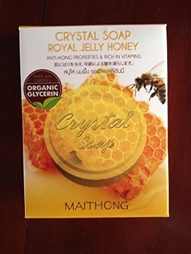 Maithong Honey Soap 70g x1pcs