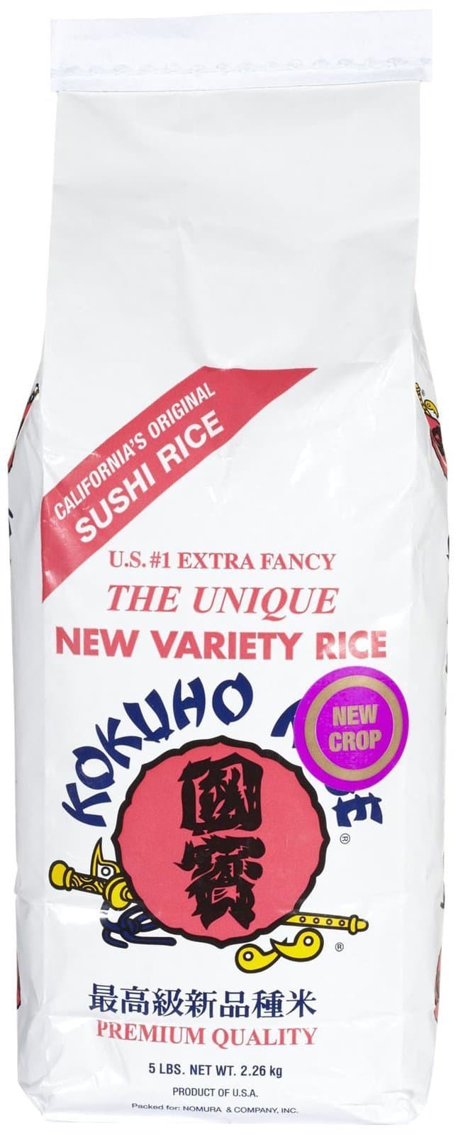 Rose Rice, 5 lb