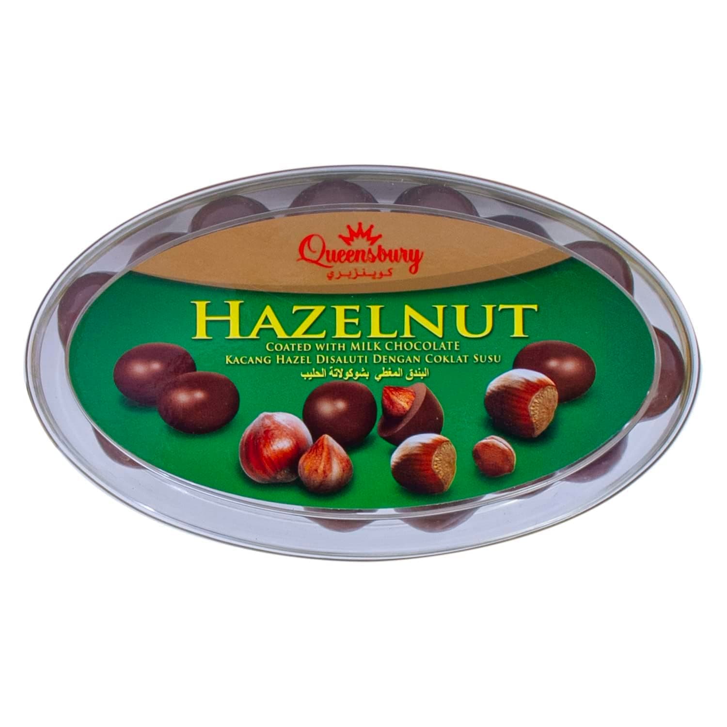 Queensbury Hazelnut Coated With Milk Chocolate 207g