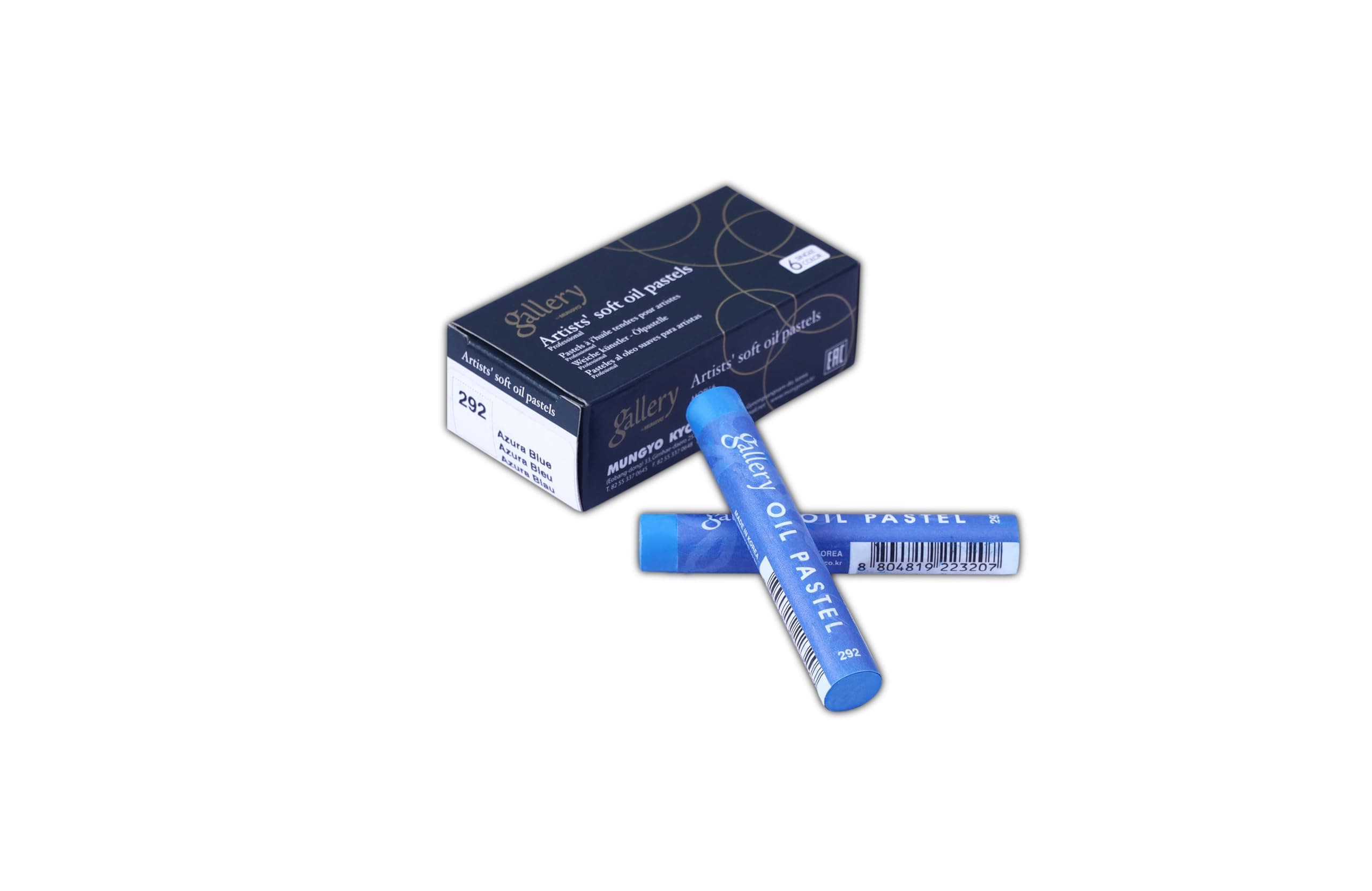 Mungyo GALLERY SOFT OIL PASTELS SET OF 6 SINGLE COLOR- AZURA BULE