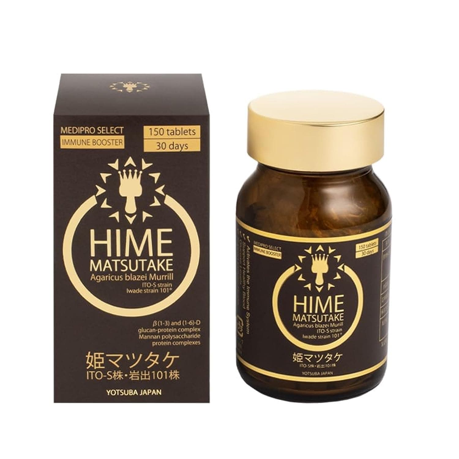 Himematsutake - Yotsuba Japan