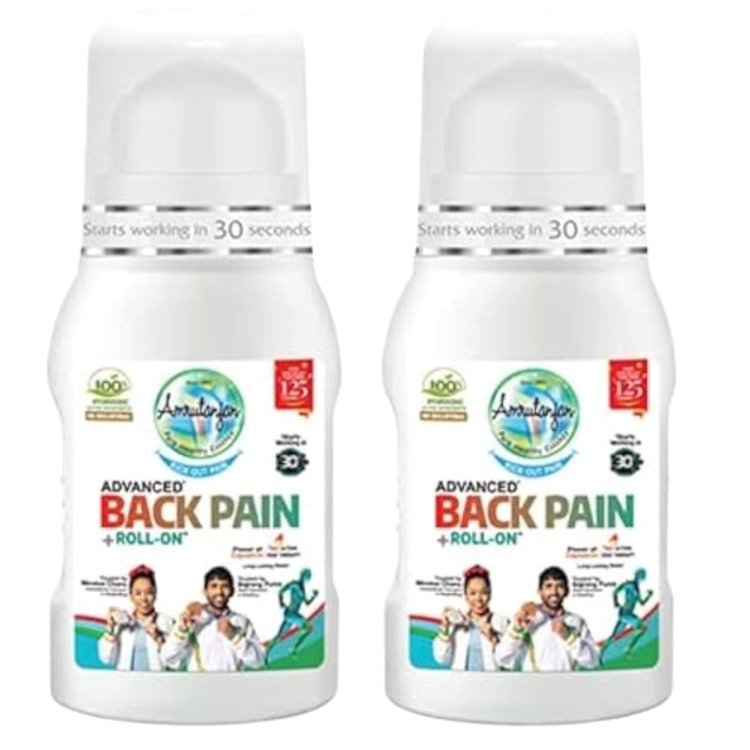 Back Pain Roll-on (2 Units)