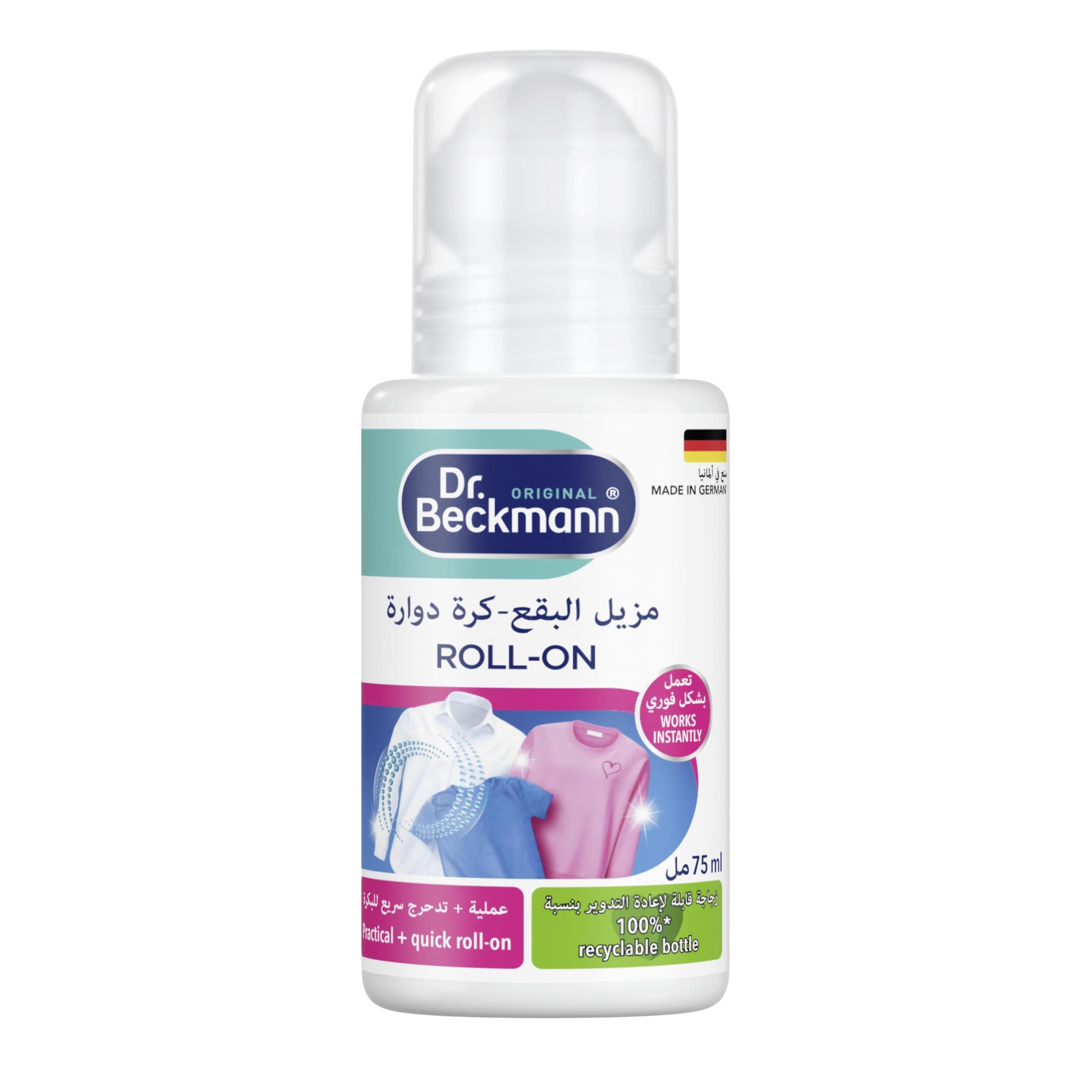 Dr. Beckmann Stain Remover Roll-On, 75ml