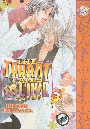 The Tyrant Falls In Love Volume 3 (Yaoi) (TYRANT FALLS IN LOVE GN)