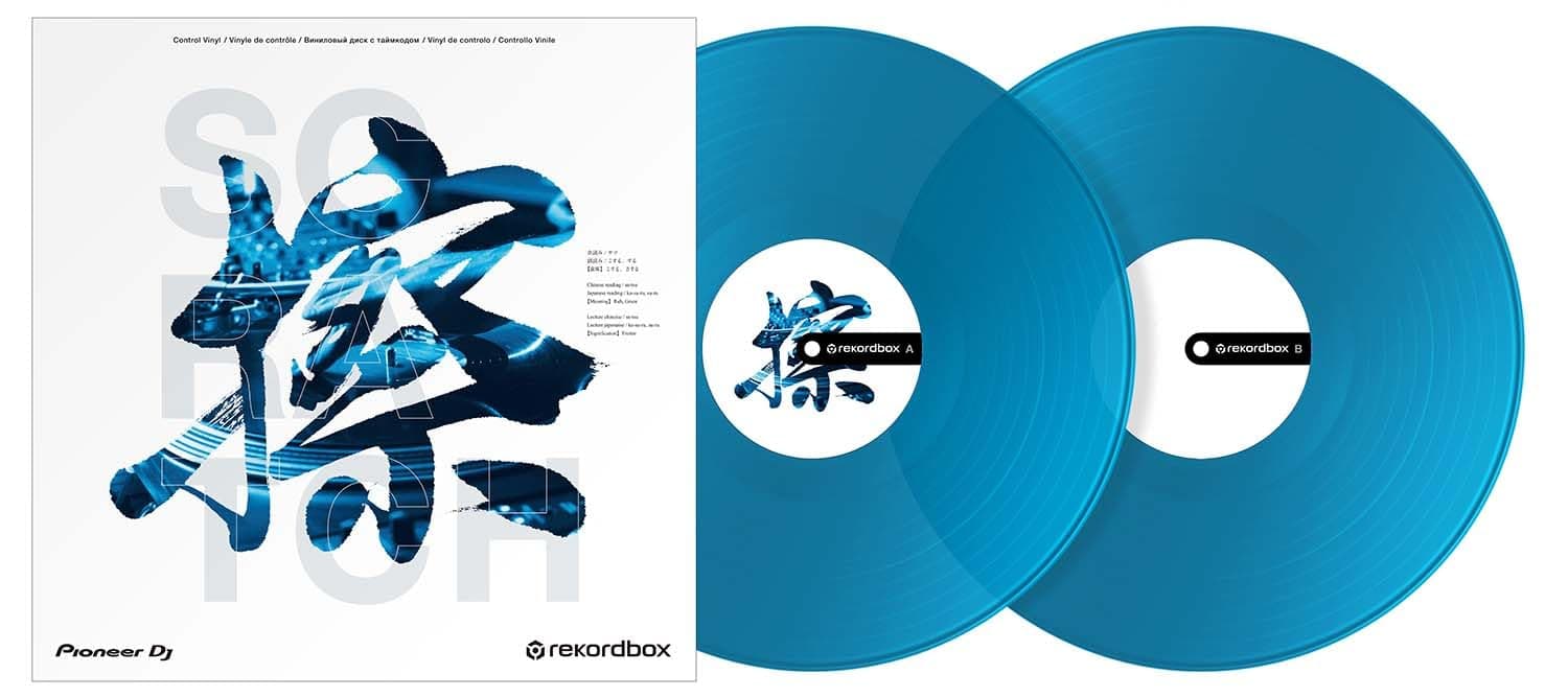 RB-VD2-CB Control Vinyl for Rekordbox DJ, Double Pack, Clear Blue