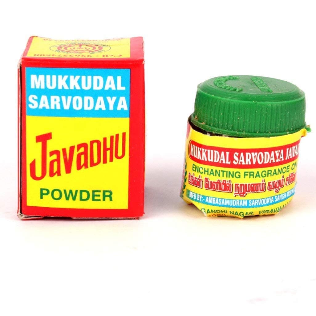 Javadhu Powder - 12g
