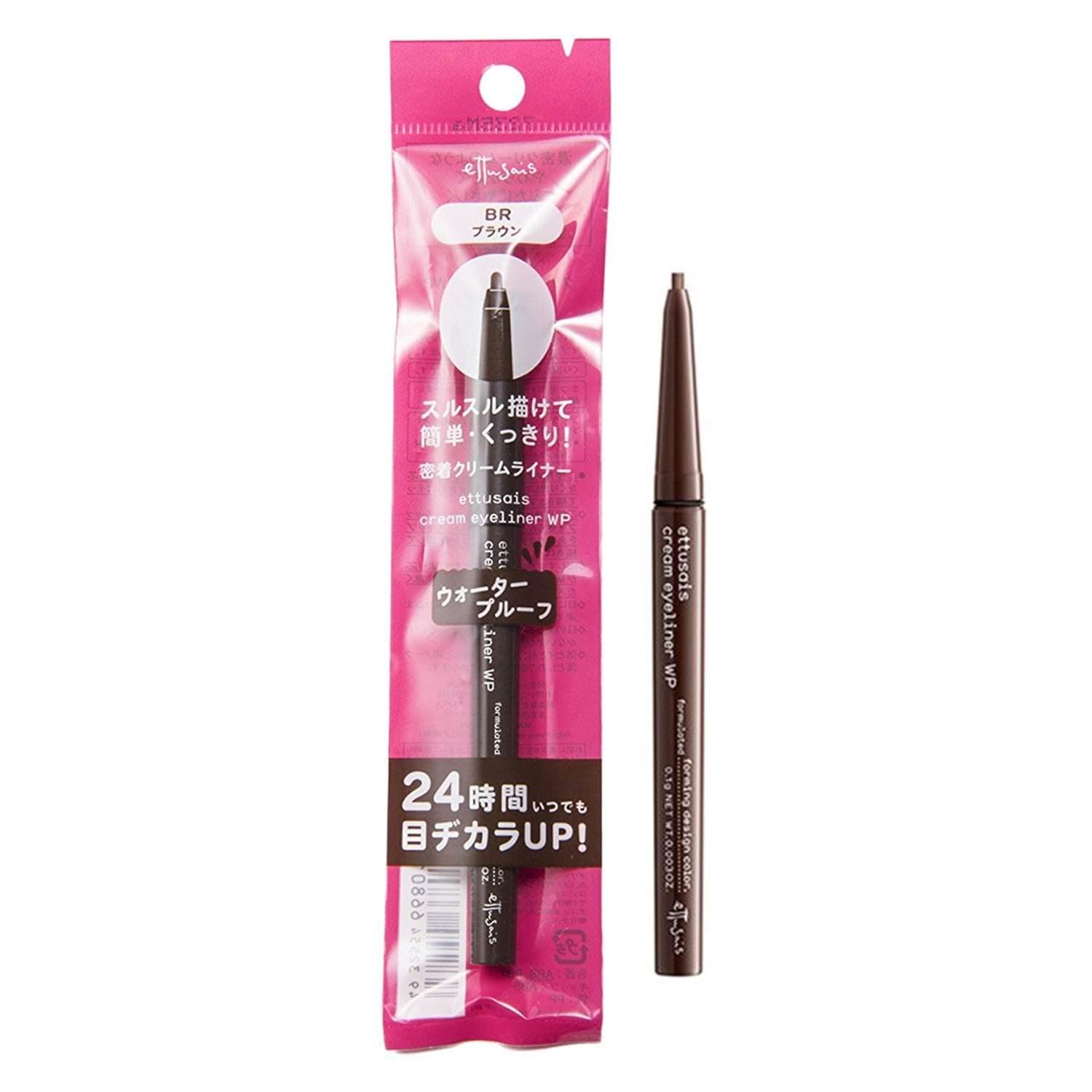 ettusais - Cream Eyeliner WP #Brown 0.1g