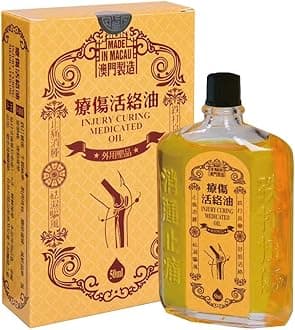 Liu Soeng Wut Lok Oil (50ml)
