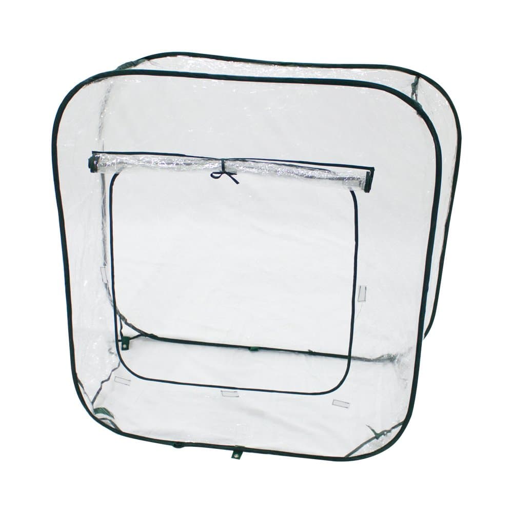 Ready Steady Grow GH1077 Propagation Tent
