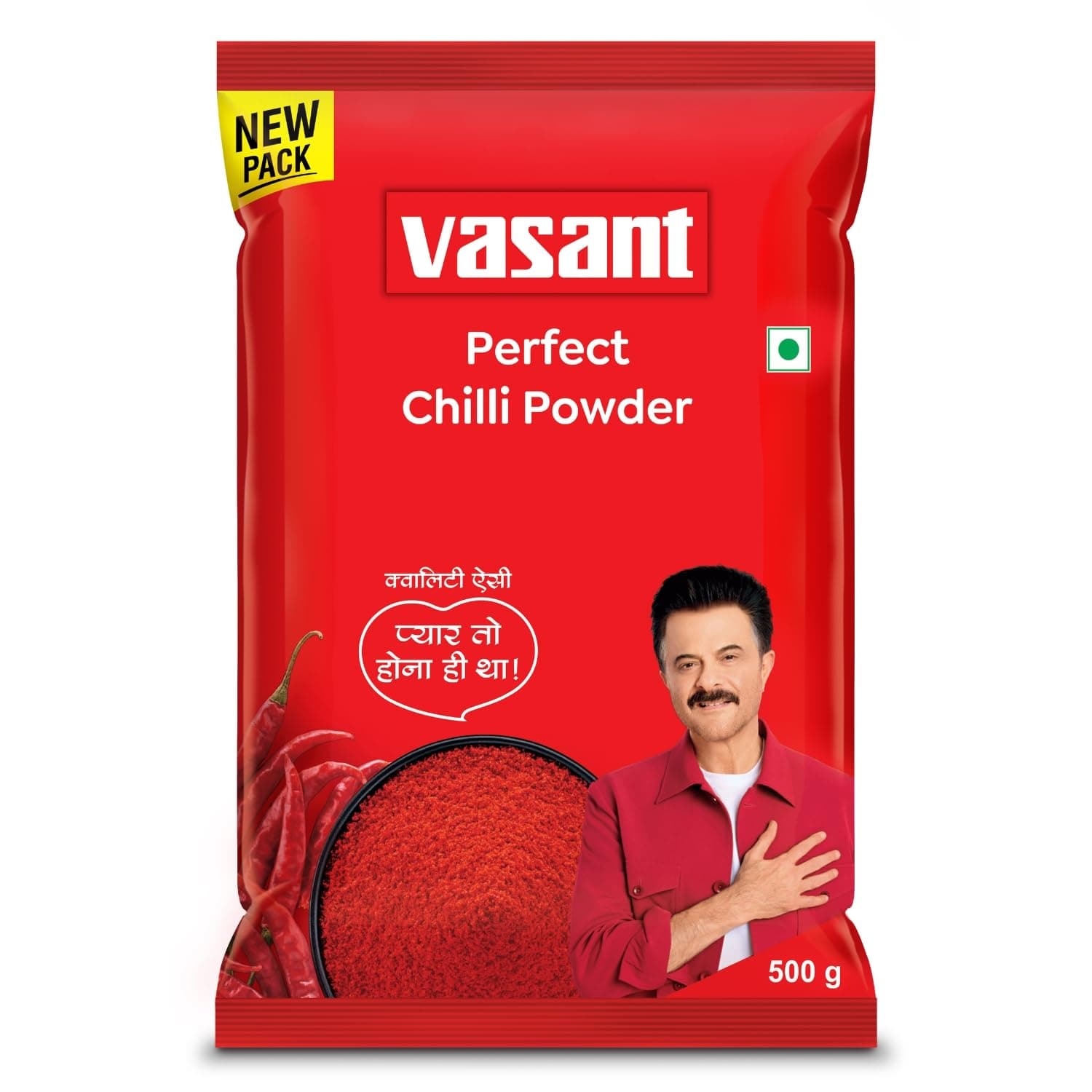 Vasant Masala Perfect Chilli Powder 500g