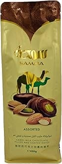 Samha Camel Milk Chocolate Covered Nut Dates Assorted (Dark Chocolate Almonds & Milk Chocolate Pistachio, 450gm) | Perfect for Ramadan, Valentine's Back to School Snacks