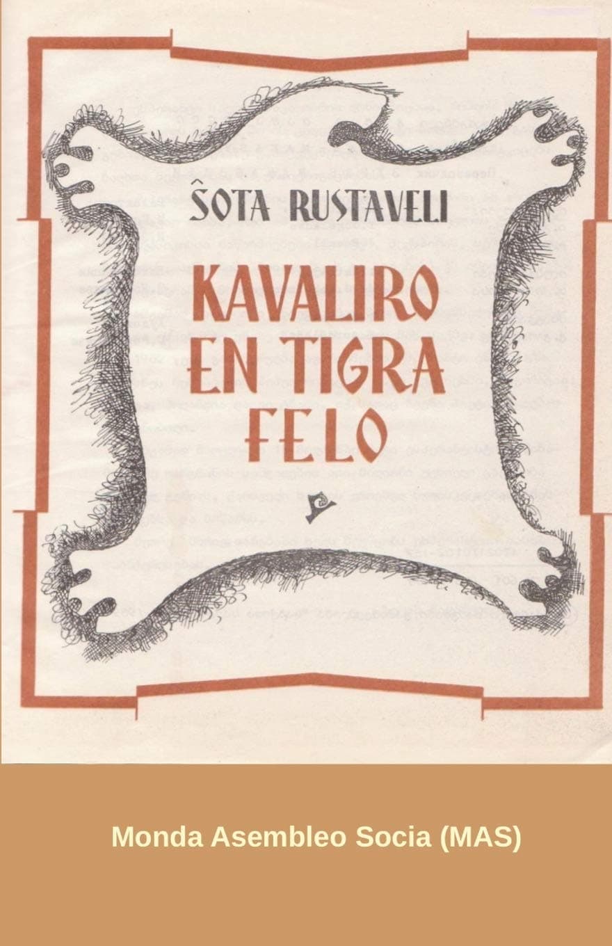 Kavaliro en tigra felo