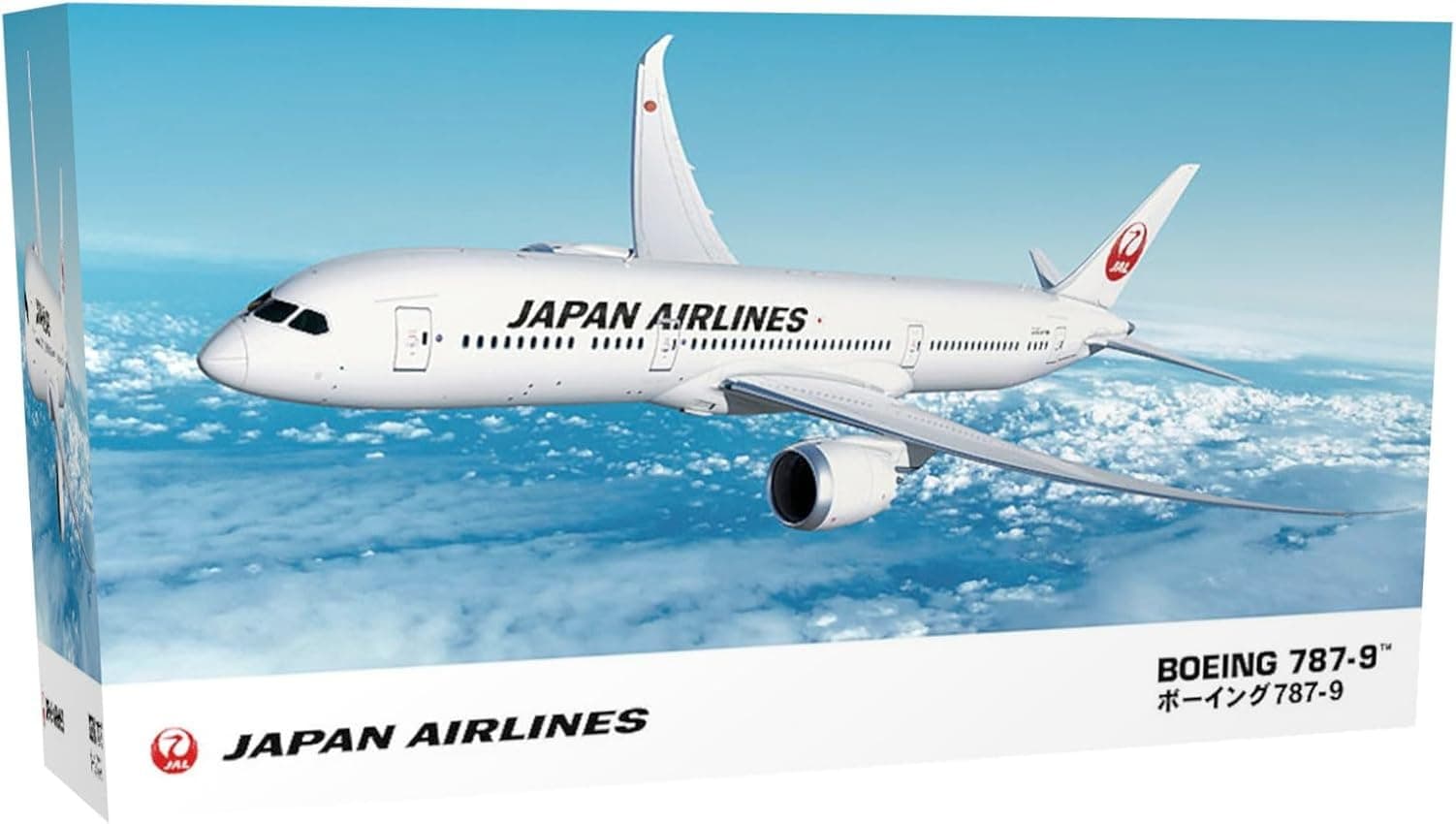 000022 1/200 JAL B787-9