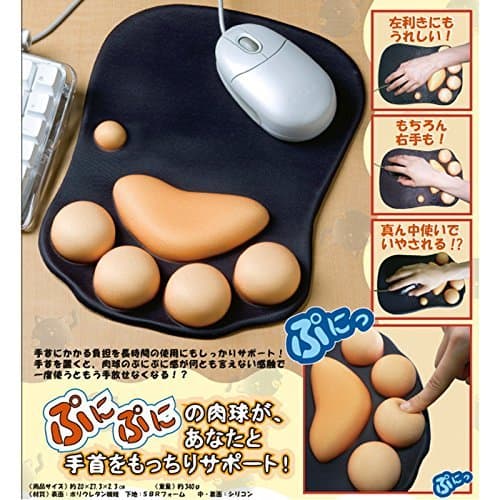 Kojima Trade Very Nice Soft Cat Paw PC Mouse pad Neko KYU from Japan