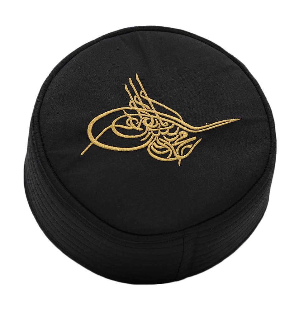 Turkish Islamic Men's Structured Kufi Hat - Round Skull Cap Takke - Sturdy Ottoman Tughra & Sandal