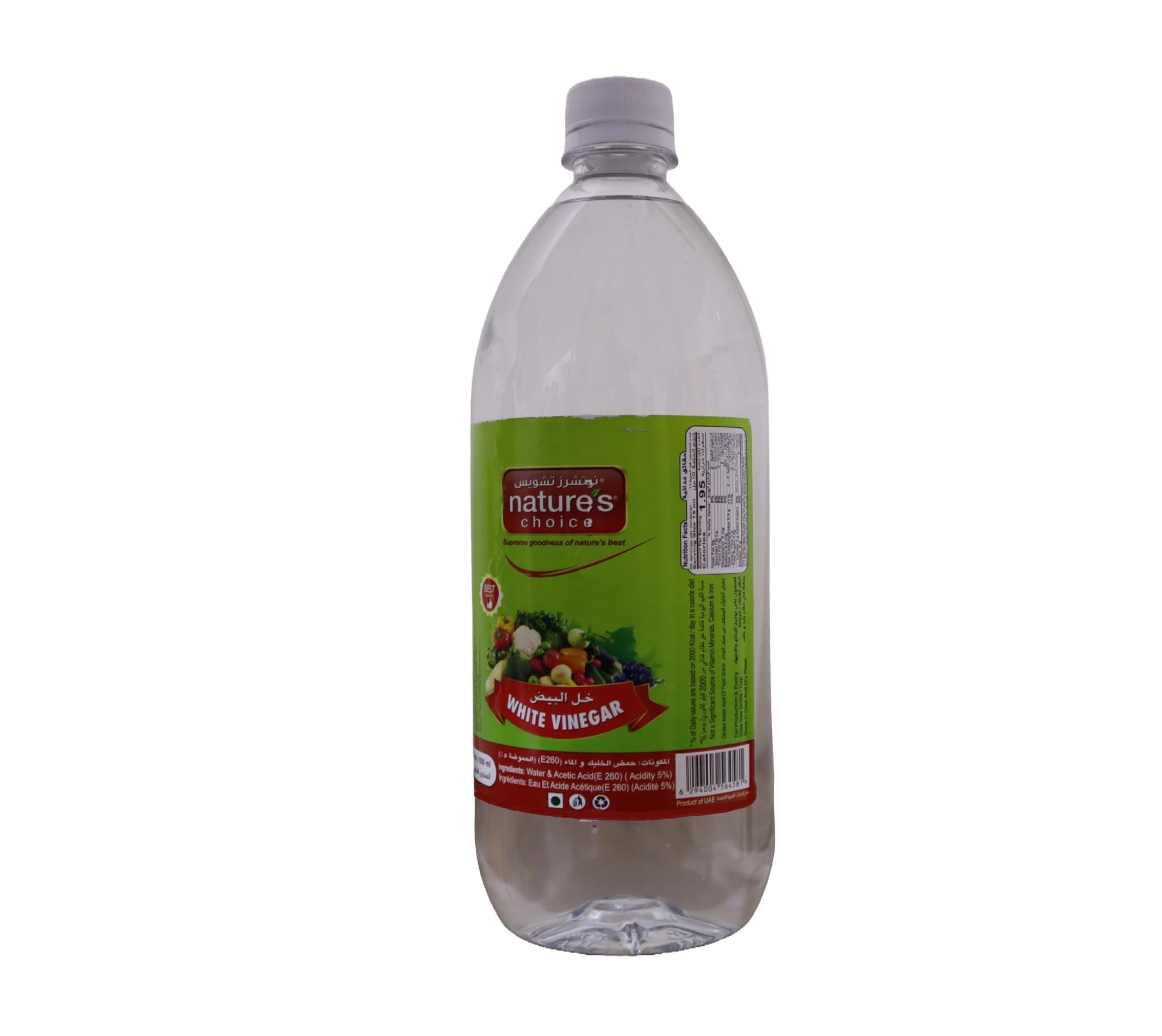 Natures Choice White Vinegar, 1000 ml