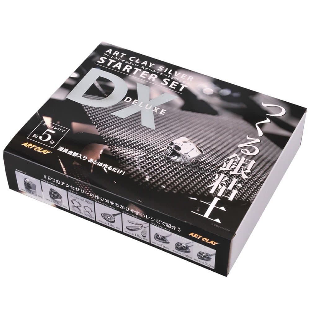 ARTCLAY SILVER Art Clay Silver Starter Set DX A-189 A-189 (japan import)