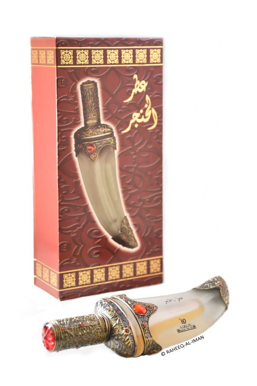 Al-Khanjar Exotic Arab Oud Based Spray Perfume 40ml Attar