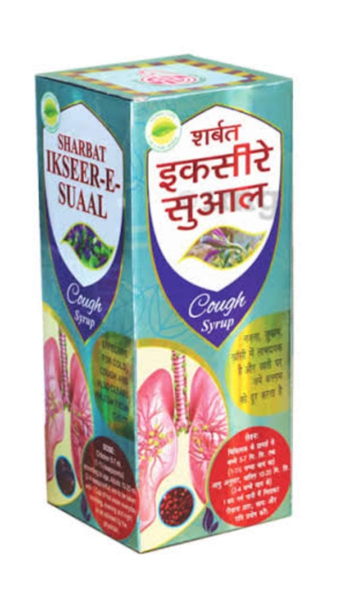 Sadar Sharbat Iksir Sual, 500ml