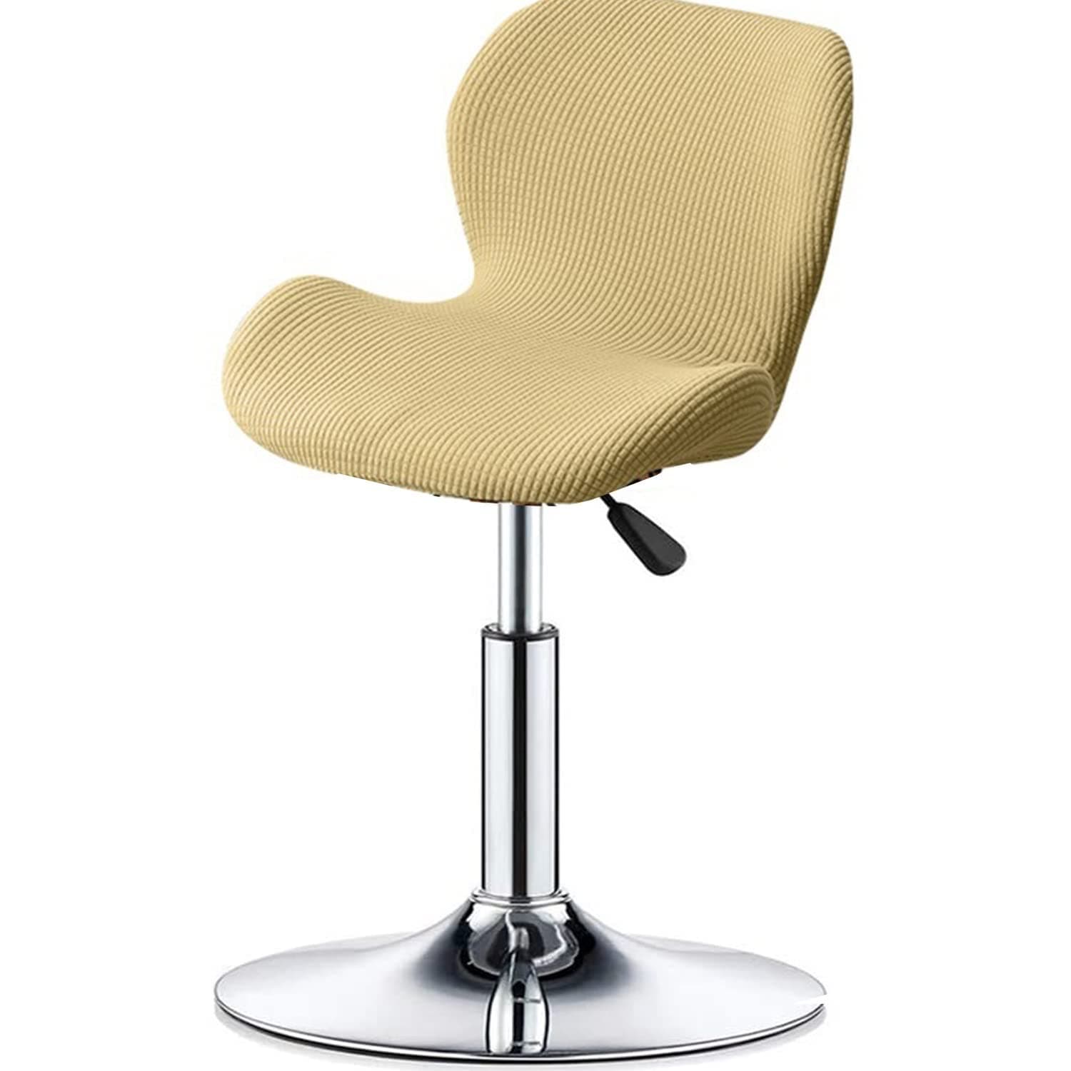 Bar Stool Cover Set of 2/4/6 Shell Back Adjustable Swivel Bar Stools Slipcover,Barstool Protector Covers for Dining Room Kitchen (Color : #2, Size : 1pc)