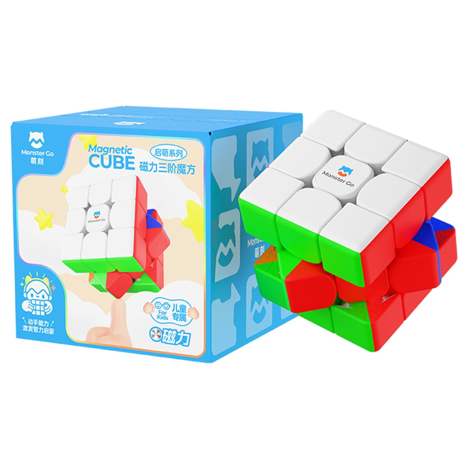 Monster Go 352M Mini 52mm Magnetic 3x3 Speed Cube Mini Size- Puzzle Magic Cube for Kids & Adults