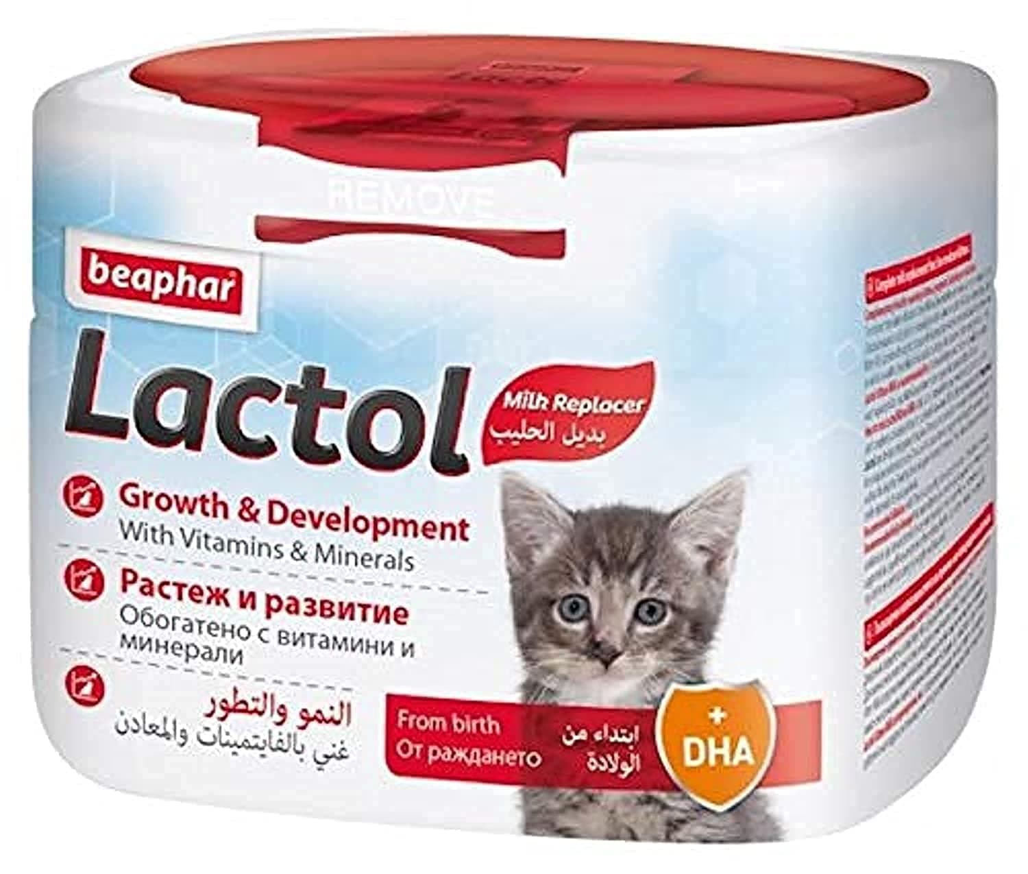BEAPHAR LACTOL KITTEN MILK POWDER - 250G