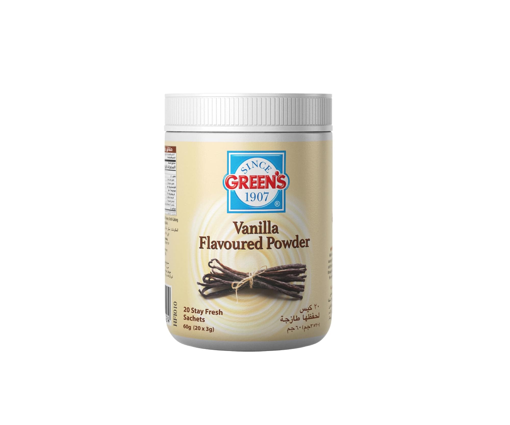 Vanilla Powder 60g