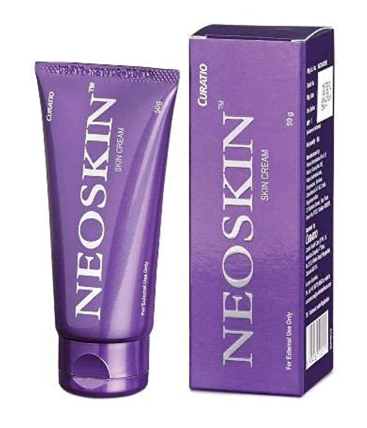 Neoskin Cream (Pack of 2)