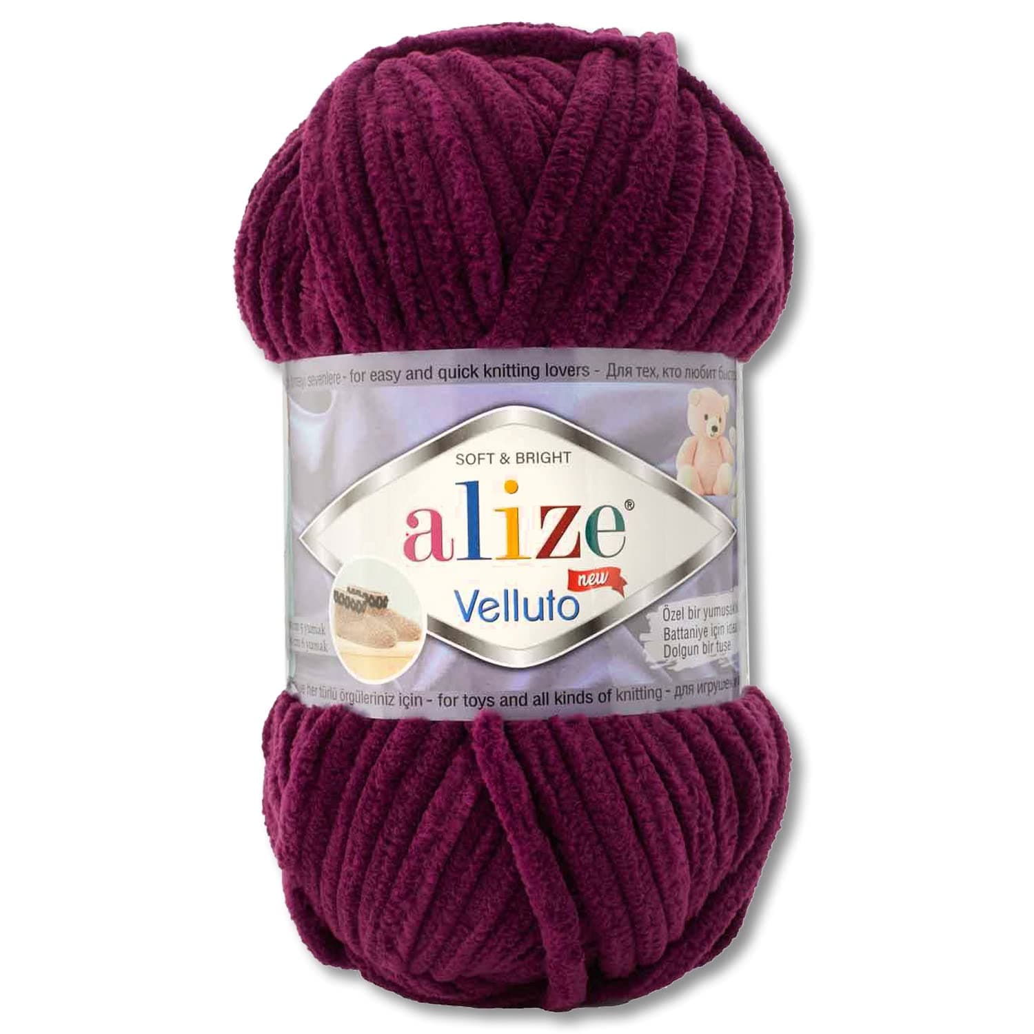 100 g Alize Velluto Wool in 30 Selections (111 | Plum)