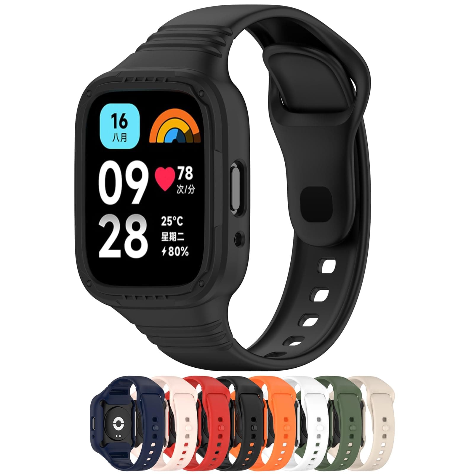 Compatible with Xiaomi Redmi Watch 3 Active Replacement Band - Silicone Replacement Wrist Band Strap (Silicone Black)
