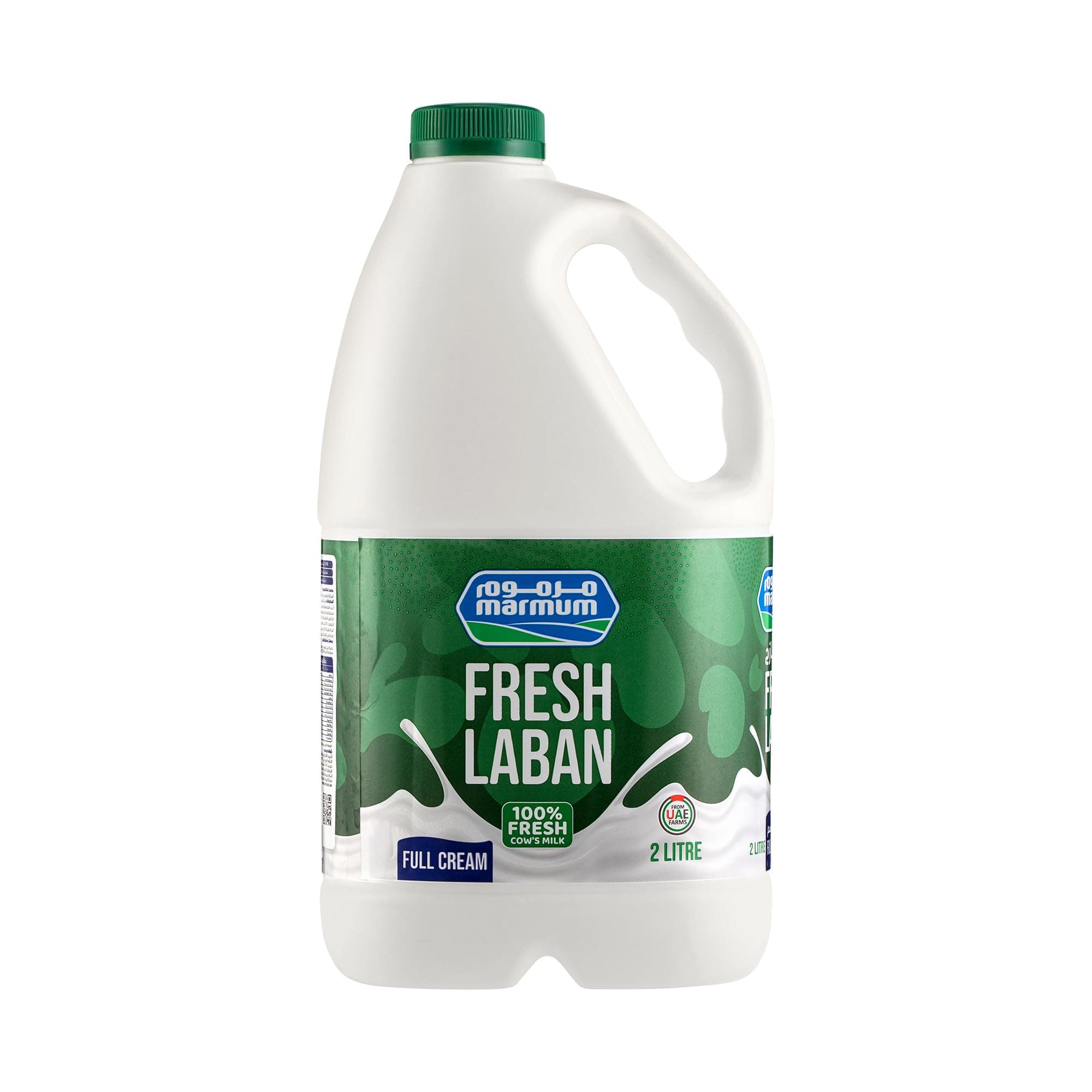 Marmum Fresh Laban Full Fat 2Litre