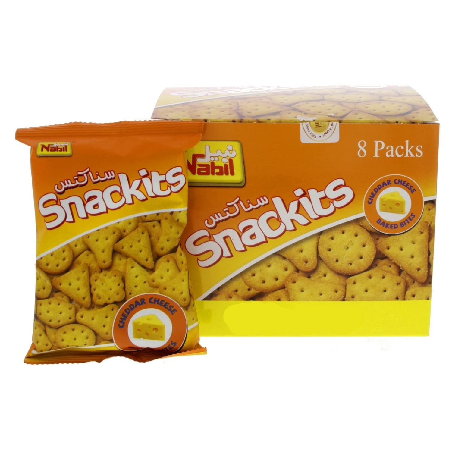 Nabil Snackits Cheddar Cheese Crackers Value Pack 8 x 26g