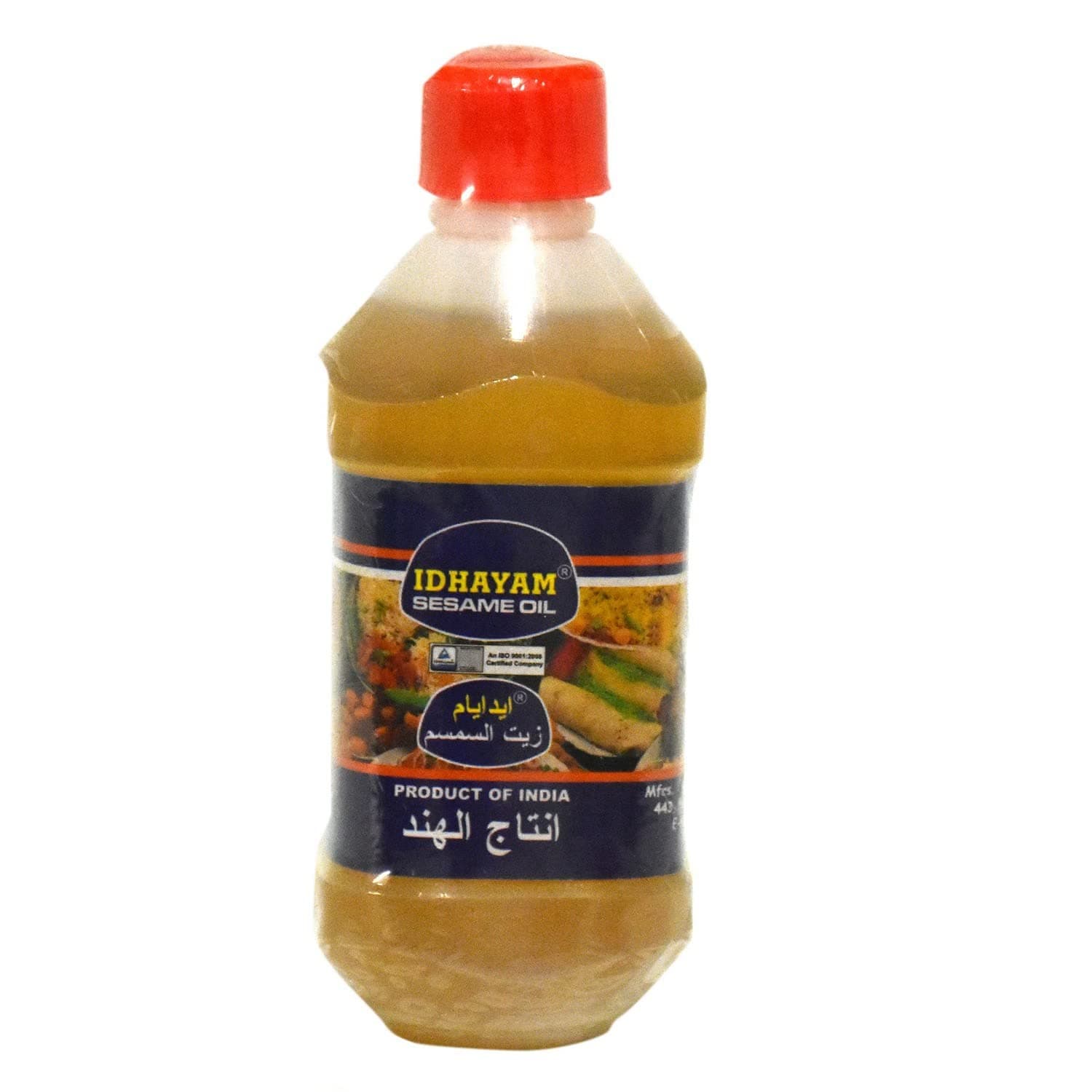 Sesame Oil 200ml