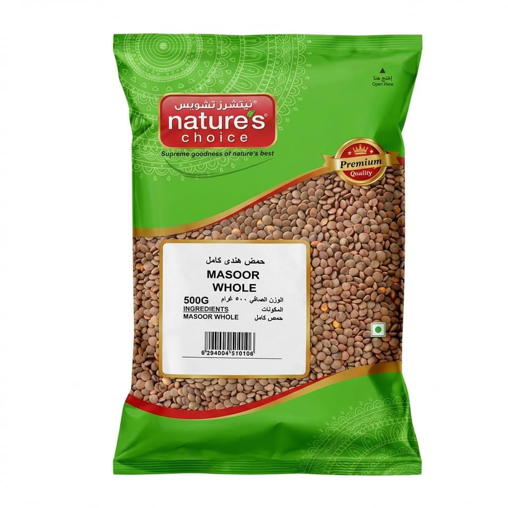 Natures Choice Masoor Whole - 500 gm