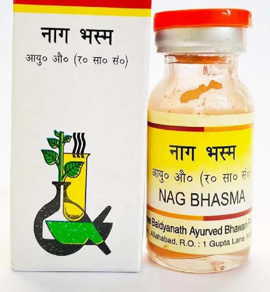 Nag Bhasma 5 Gm Pack Of Five(5)